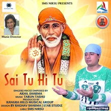 Sai Tu Hi Tu-Sai Bhajan
